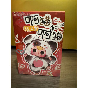 Baby Three BB3 Cats and Dogs Blind Box Cureplaneta NIB
